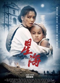 富二代无套玩178cm嫩模