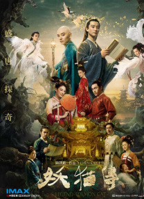久久综合干